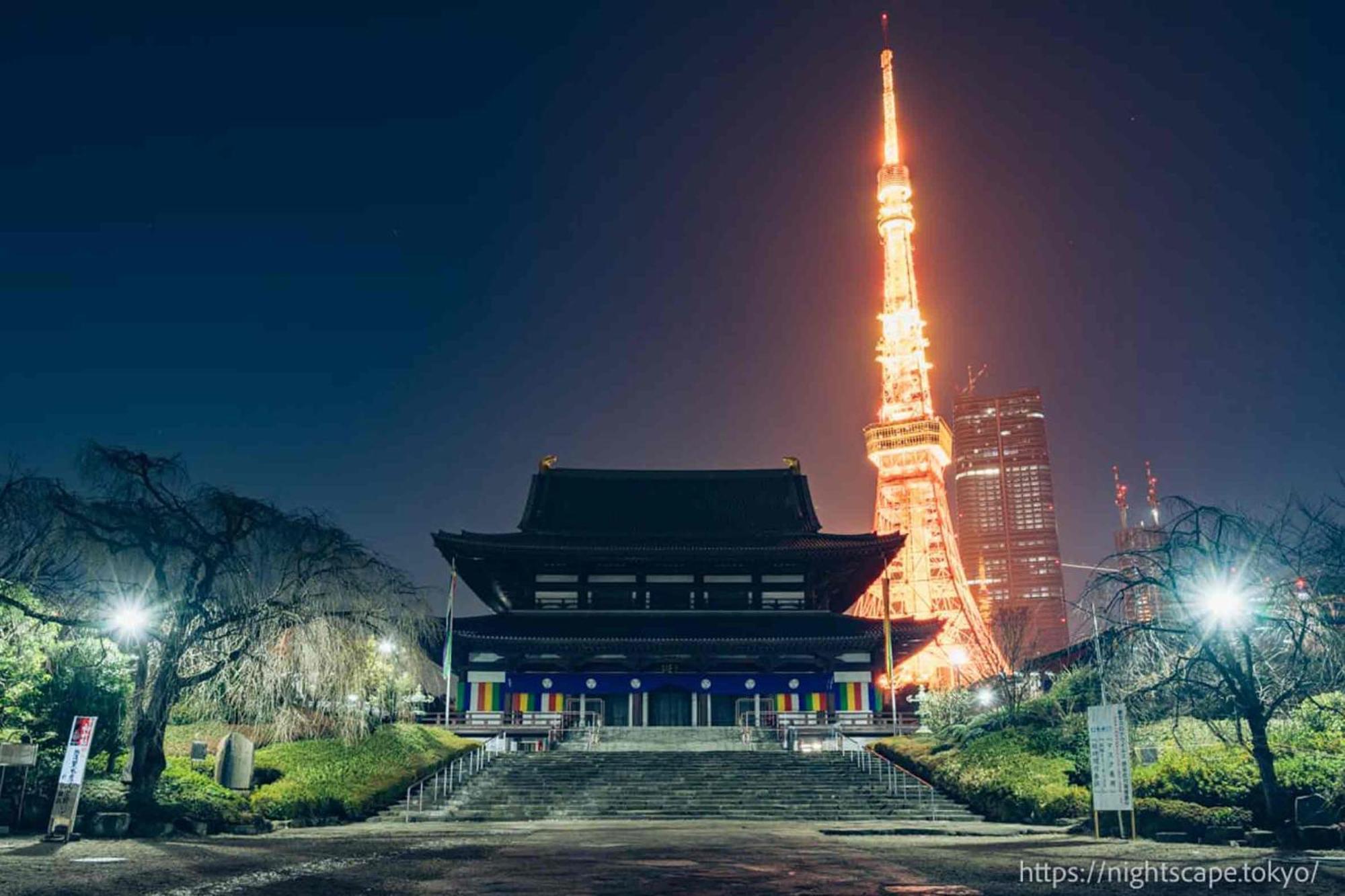Five Room 120 Sky Tree Sensoji Freeparking 1292Sqft Tokyo Eksteriør bilde