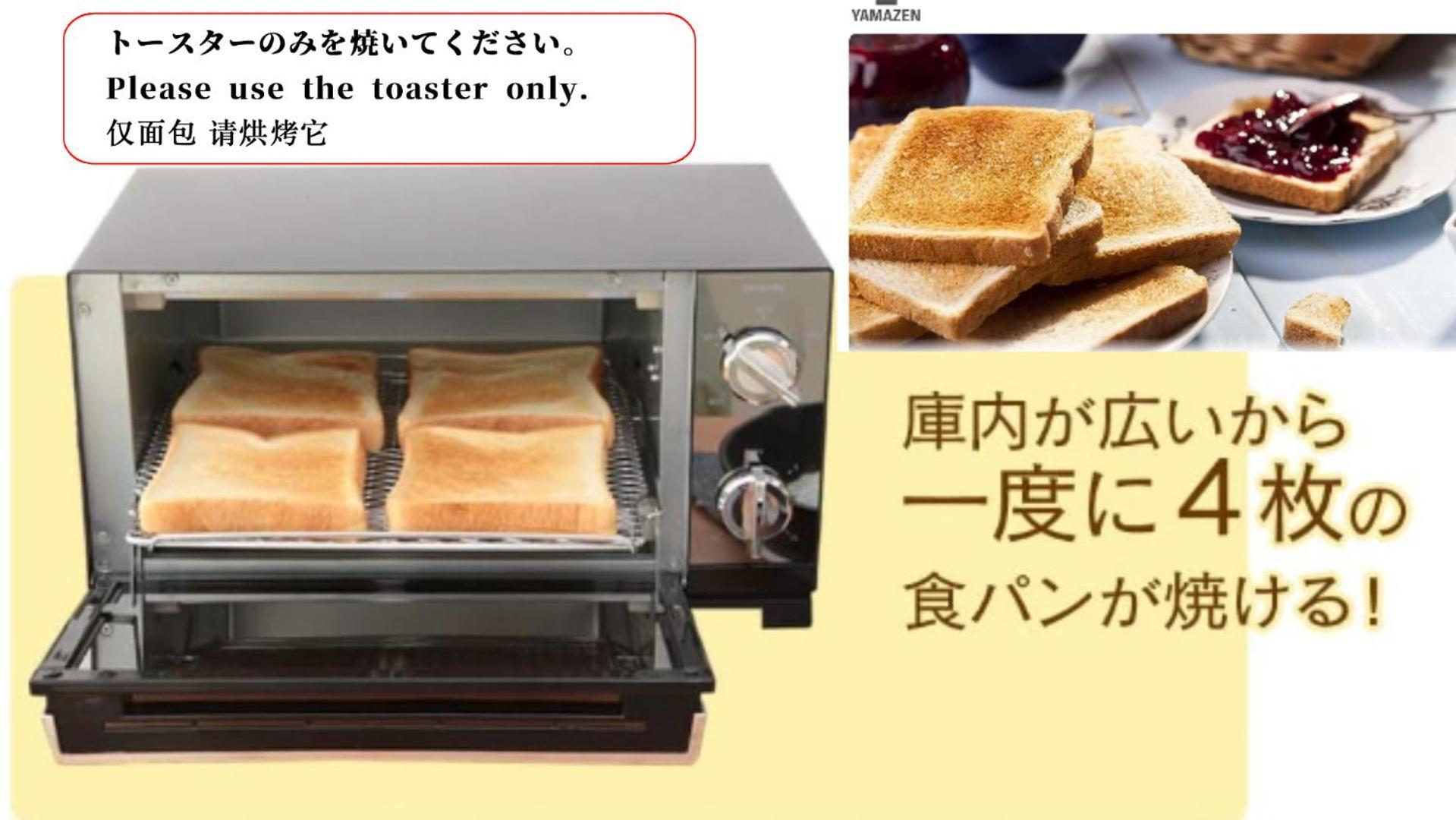 Five Room 120 Sky Tree Sensoji Freeparking 1292Sqft Tokyo Eksteriør bilde